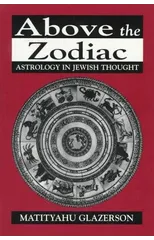 Above the Zodiac