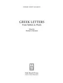 Greek Letters