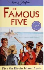 Famous Five