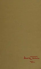 Mark Twain's Letters, Volume 5