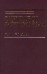 Picturing Women in Late Medieval and Renaissance Art