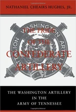 The Pride of the Confederate Artillery