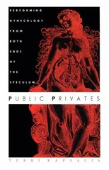 Public Privates