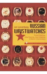 Russian Wristwatches