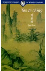 Tao Te Ching