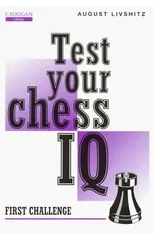 Test Your Chess IQ
