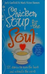 Chicken Soup For The Soul