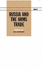 Russia and the Arms Trade
