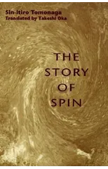 The Story of Spin