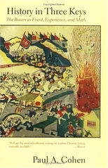 History in Three Keys