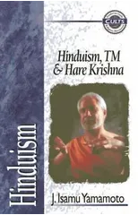 Hinduism, TM, and Hare Krishna