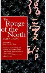 The Rouge of the North