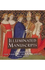 Illuminated Manuscripts
