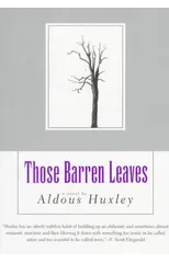 Those Barren Leaves