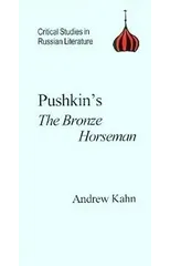 Pushkin's "Bronze Horseman"