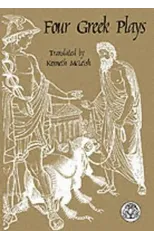 Four Greek Plays