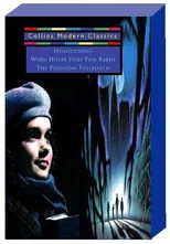 When Hitler Stole Pink Rabbit/Homecoming/Phantom Tollbooth Boxed Set