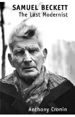 Samuel Beckett