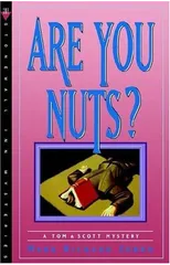 Are You Nuts?