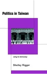 Politics in Taiwan