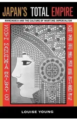 Japan's Total Empire