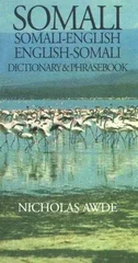 Somali-English/English-Somali Dictionary & Phrasebook