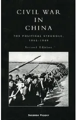 Civil War in China