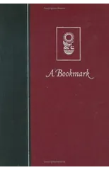 A Bookmark