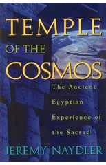 Temple of the Cosmos