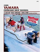 Yamaha 2-250 HP Two Stroke Outboard & Jet Drives (1996-1998) Service Repair Manual