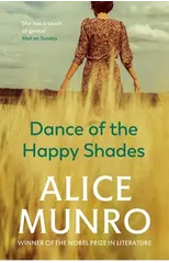 Dance of the Happy Shades