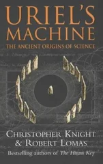 Uriel's Machine