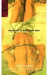 Notes of a Desolate Man