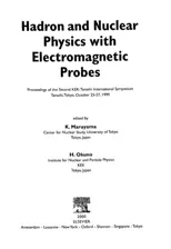 Hadron and Nuclear Physics with Electromagnetic Probes