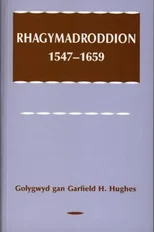 Rhagymadroddion, 1547-1659