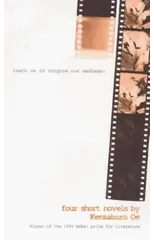 Teach Us to Outgrow Our Madness