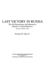 Last Victory in Russia