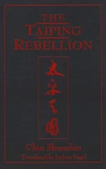 The Taiping Rebellion