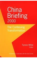 China Briefing