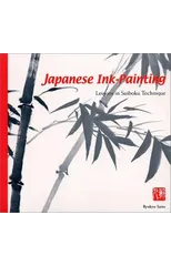 Japanese Ink Painting
