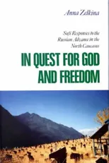 In Quest for God and Freedom