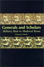 Generals and Scholars