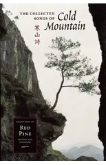 The Collected Songs of Cold Mountain