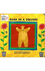 Bear in a Square