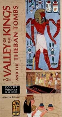 Egypt Pocket Guide