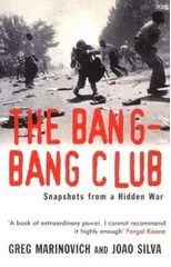 The Bang-Bang Club