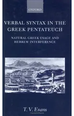 Verbal Syntax in the Greek Pentateuch