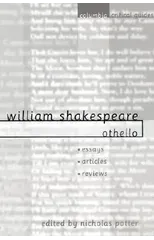 William Shakespeare