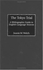 The Tokyo Trial