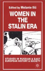 Women in the Stalin Era (2001)